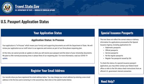 U.S. Passport Application Status